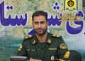 ضربه پلیس به عاملان حریق مزارع در اندیکا؛ دو متهم بازداشت شدند